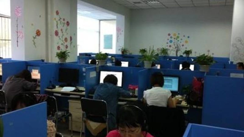 北京尽职调查外包公司哪家好