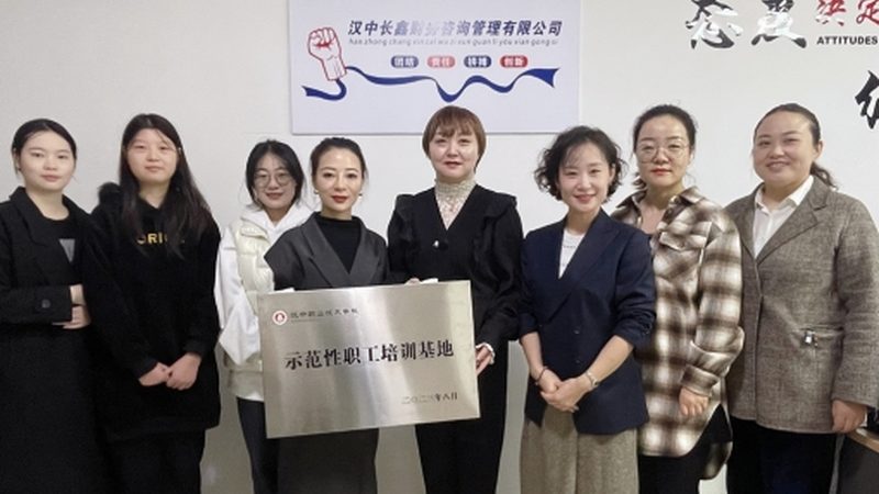 投融资咨询：如何避开常见陷阱，确保决策明智**
